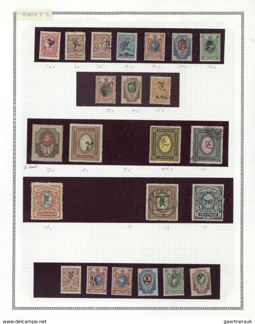 **/*/O/(*) Armenien: 1919/1923, Mainly Mint Collection Of Apprx. 540 Stamps (incl. Apprx. 290 Overprints), Neat - Arménie