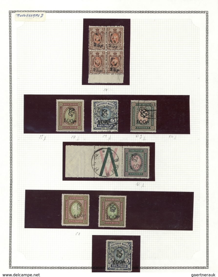 **/*/O/(*) Armenien: 1919/1923, Mainly Mint Collection Of Apprx. 540 Stamps (incl. Apprx. 290 Overprints), Neat - Arménie