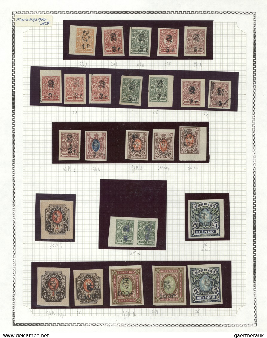 **/*/O/(*) Armenien: 1919/1923, Mainly Mint Collection Of Apprx. 540 Stamps (incl. Apprx. 290 Overprints), Neat - Arménie