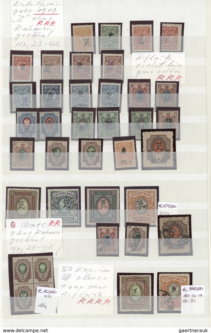 **/*/O Armenien: 1919-22, Collection In Large Album Including Variaties, Handstamped Perf And Imperf Stamps - Arménie