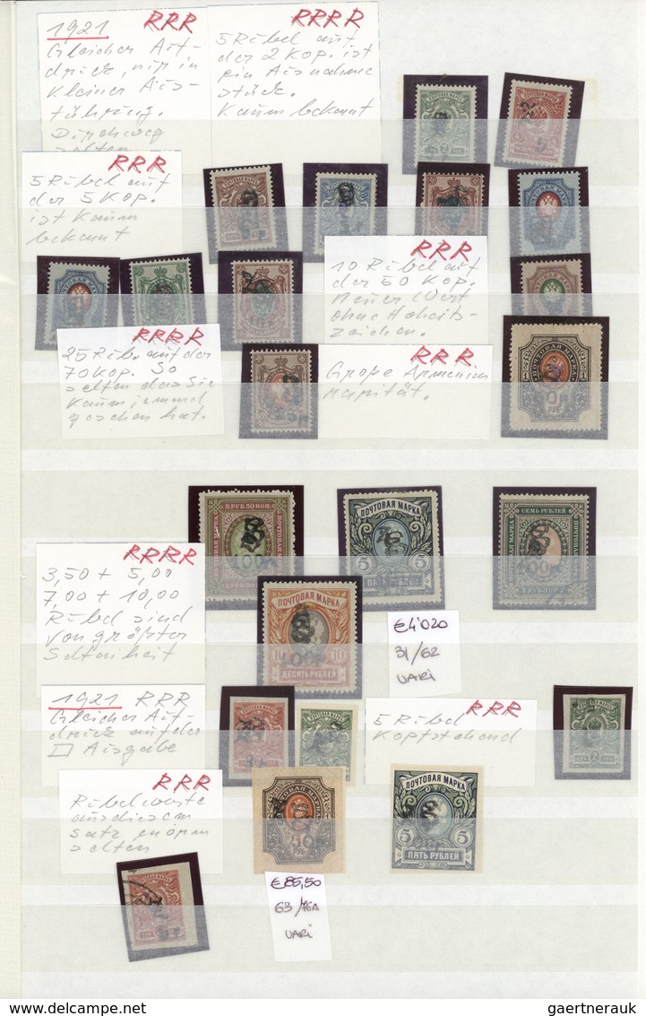 **/*/O Armenien: 1919-22, Collection in large album including variaties, handstamped perf and imperf stamps