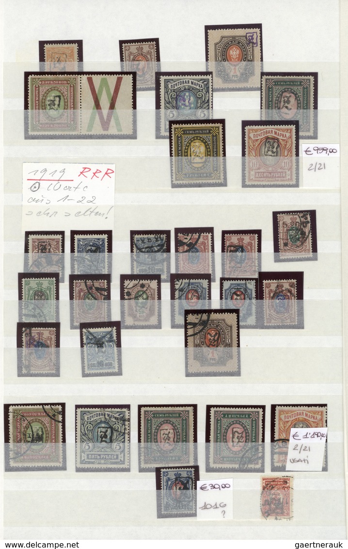 **/*/O Armenien: 1919-22, Collection in large album including variaties, handstamped perf and imperf stamps