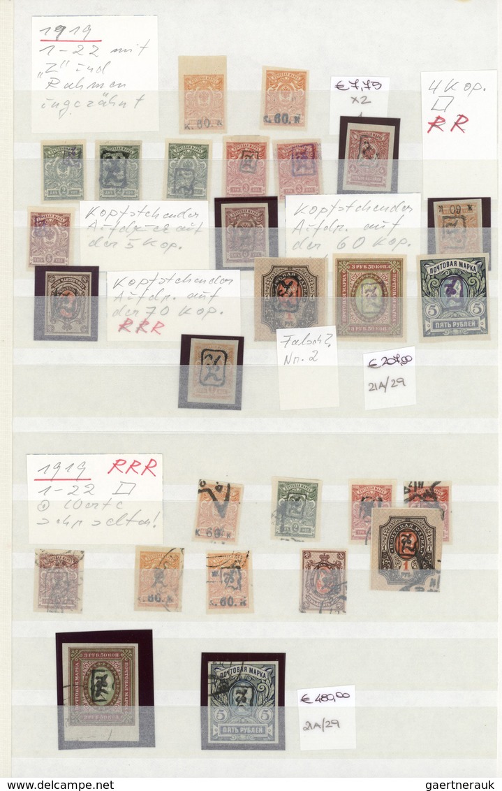 **/*/O Armenien: 1919-22, Collection in large album including variaties, handstamped perf and imperf stamps