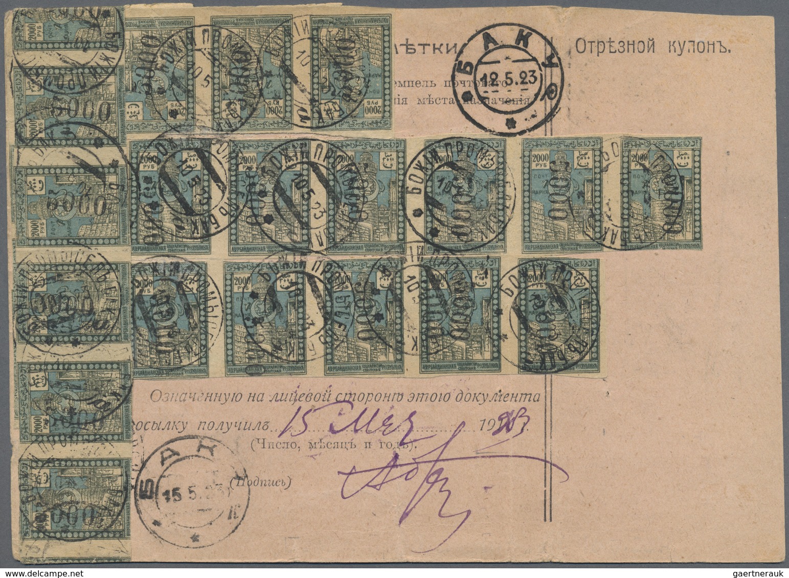 (*)/Br/O/* Aserbaidschan (Azerbaydjan): 1919/1923, AZERBAYDJAN/TRANSCAUCASIA, comprehensive specialised collect