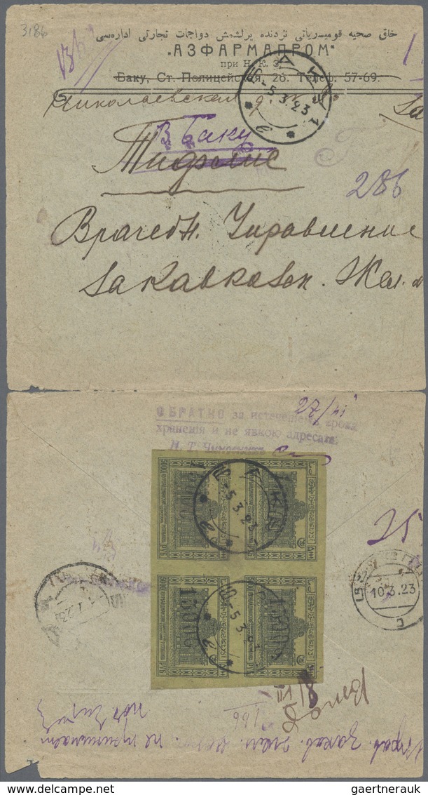 (*)/Br/O/* Aserbaidschan (Azerbaydjan): 1919/1923, AZERBAYDJAN/TRANSCAUCASIA, comprehensive specialised collect