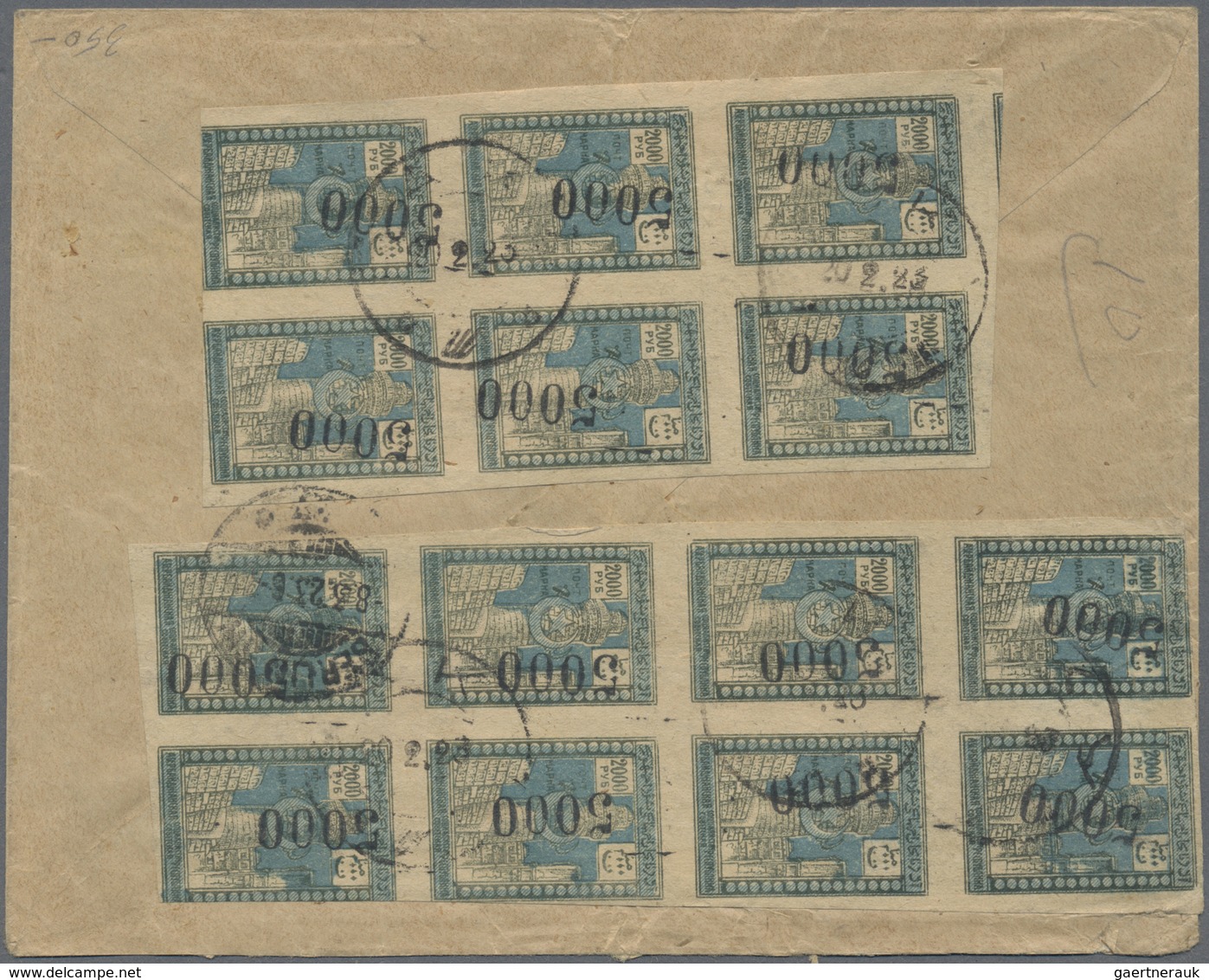 (*)/Br/O/* Aserbaidschan (Azerbaydjan): 1919/1923, AZERBAYDJAN/TRANSCAUCASIA, comprehensive specialised collect