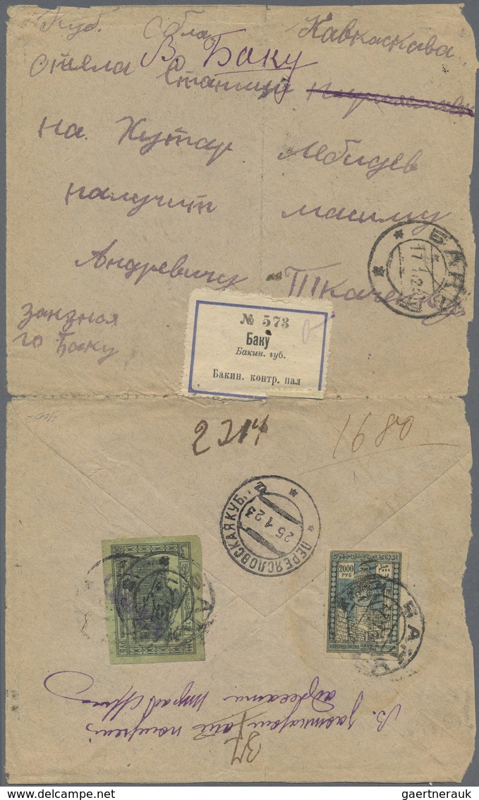 (*)/Br/O/* Aserbaidschan (Azerbaydjan): 1919/1923, AZERBAYDJAN/TRANSCAUCASIA, comprehensive specialised collect