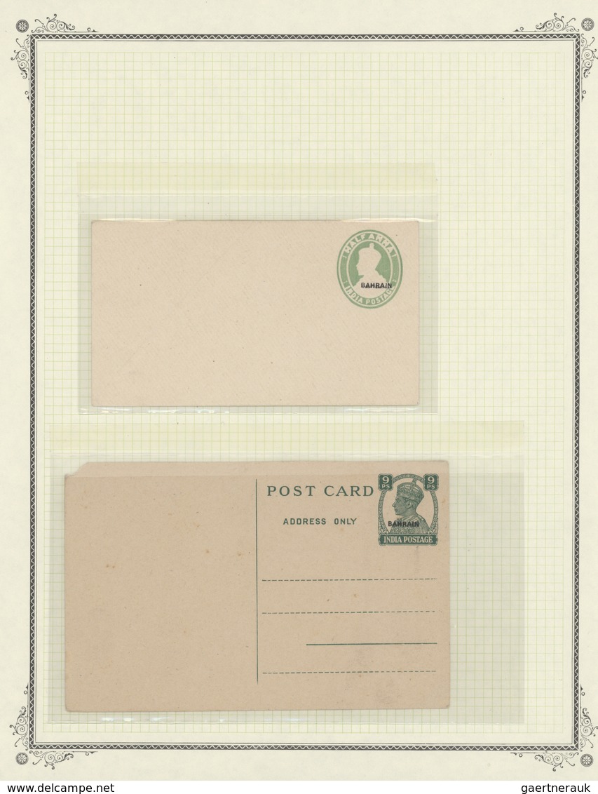 GA Bahrain: 1934/1980 (ca.), Collection Of Apprx. 75 Unused Stationereis, Mainly Airletter Sheets. - Bahrain (1965-...)