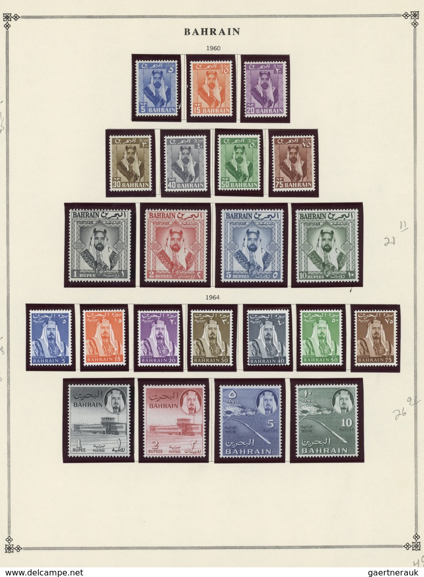 **/* Bahrain: 1942/2003, Mint Collection In A Lindner Binder, Well Collected Throughout Incl. Blocks Of F - Bahreïn (1965-...)