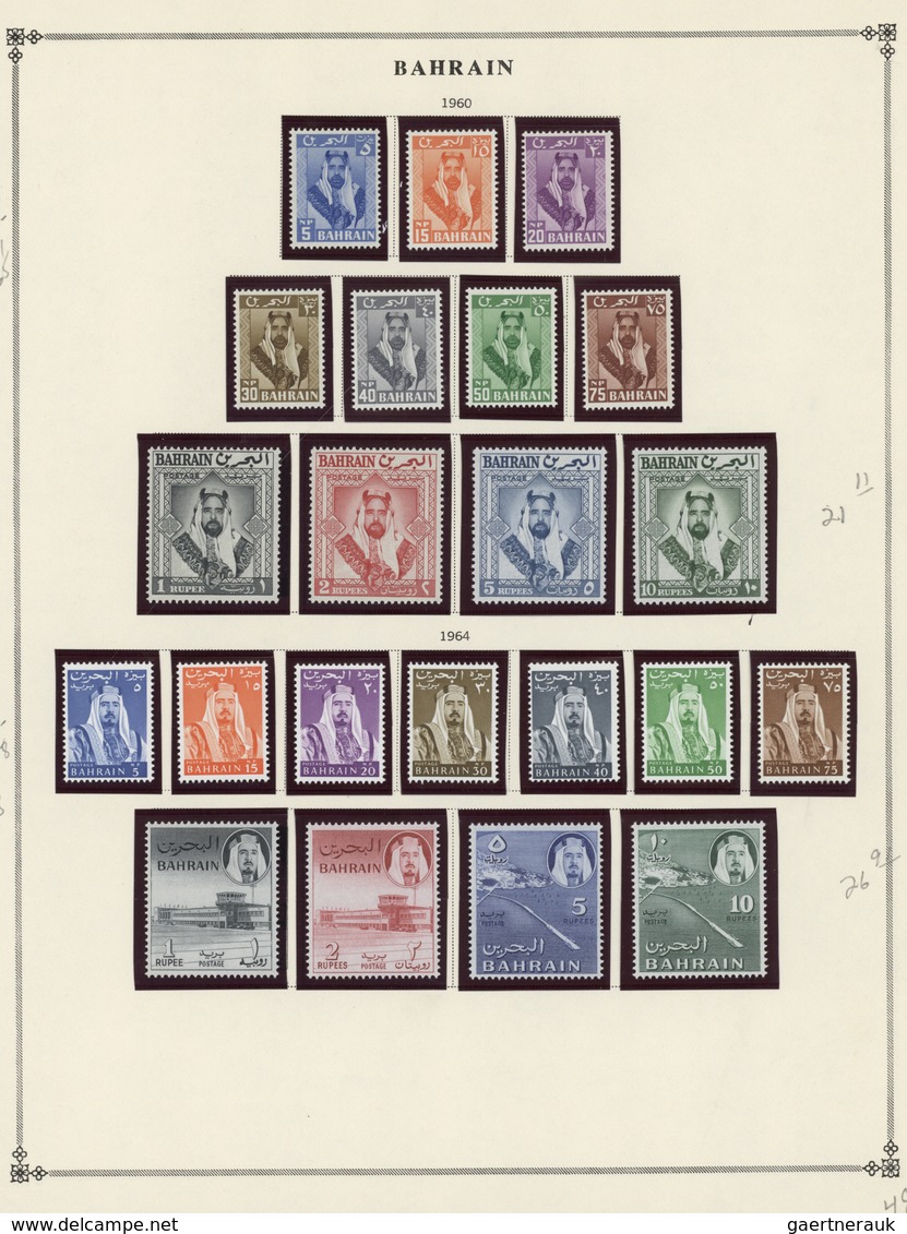 **/* Bahrain: 1942/2003, Mint Collection In A Lindner Binder, Well Collected Throughout Incl. Blocks Of F - Bahrain (1965-...)