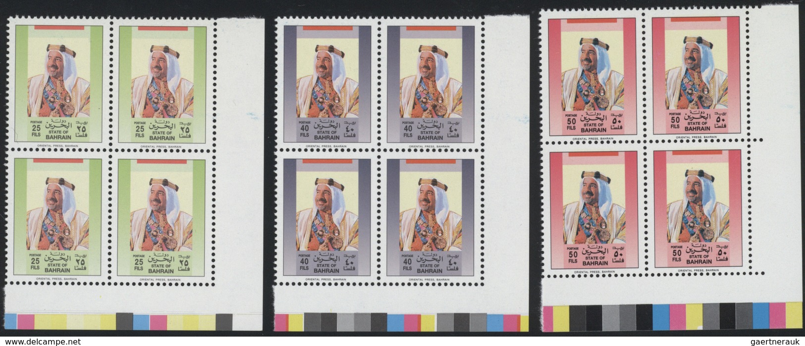 **/* Bahrain: 1942/2003, Mint Collection In A Lindner Binder, Well Collected Throughout Incl. Blocks Of F - Bahrain (1965-...)
