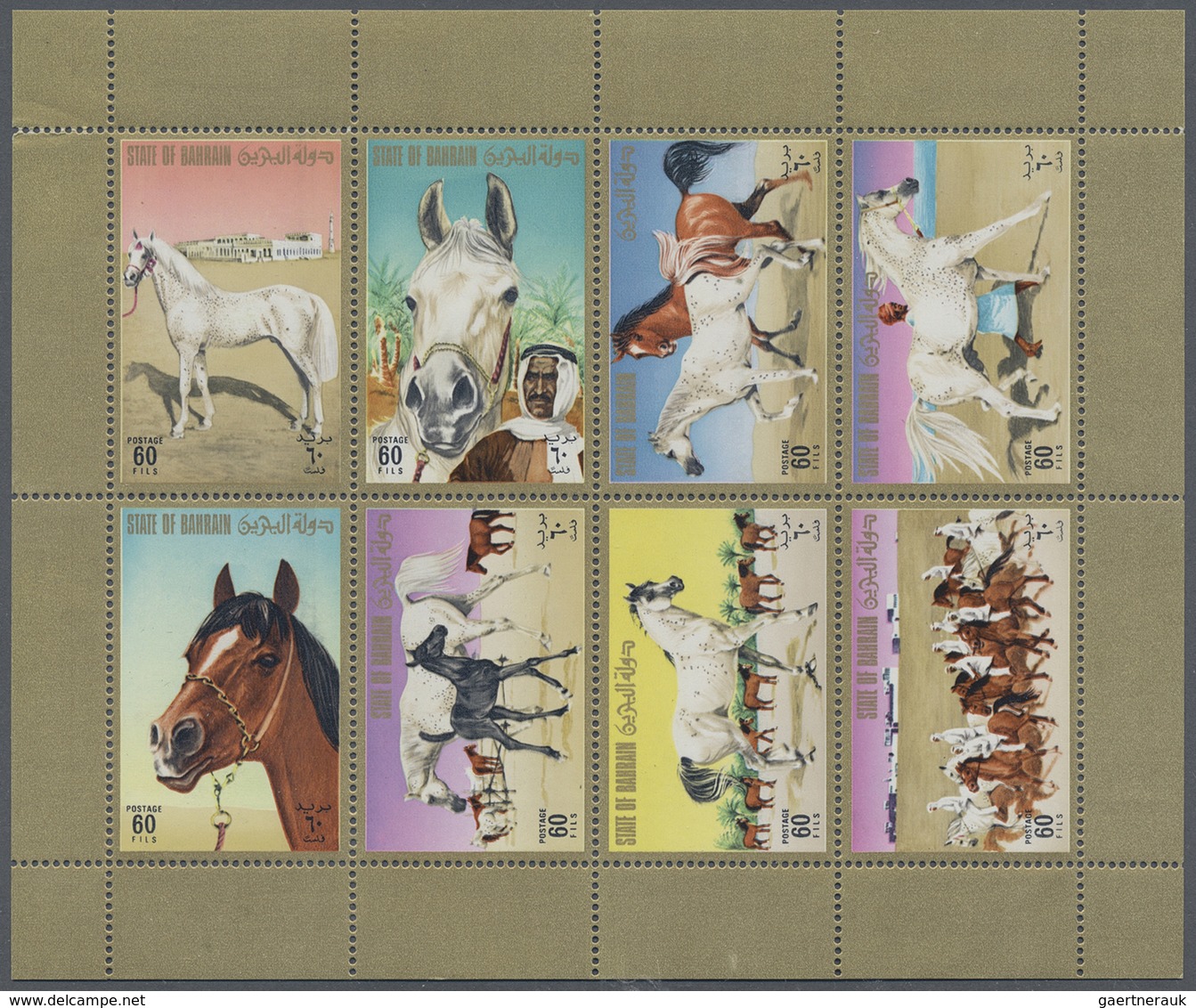 ** Bahrain: 1966/1991 (ca.), Collection In Stockbook With Several Better Sets Incl. Definitives, Many S - Bahreïn (1965-...)