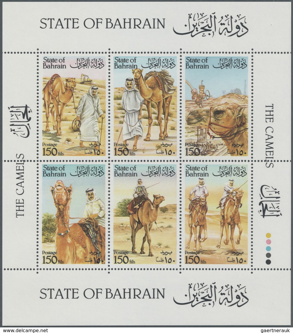 ** Bahrain: 1989, DROMEDARIES Lot With 95 Complete Sets In Two Different Sheetlets Of Six, Very Attract - Bahrain (1965-...)