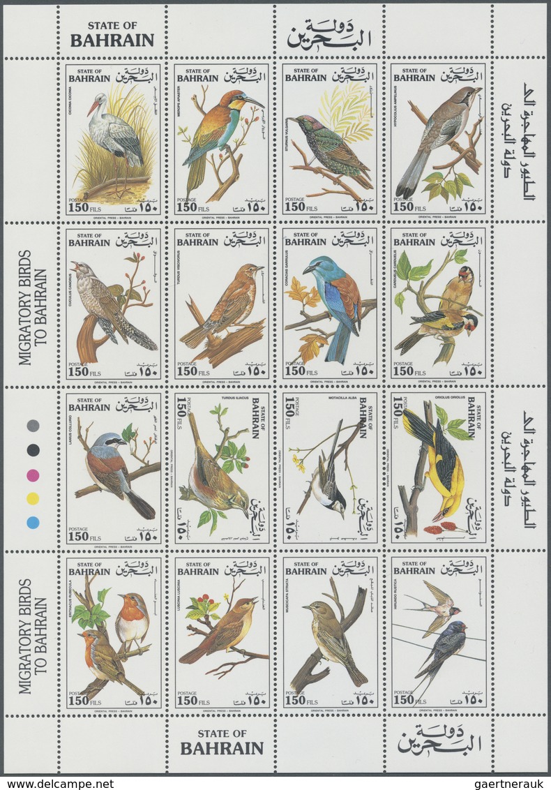 ** Bahrain: 1992, MIGRATORY BIRDS Lot With 95 Complete Sets In Sheetlets Of 16, Very Attractive Themati - Bahreïn (1965-...)