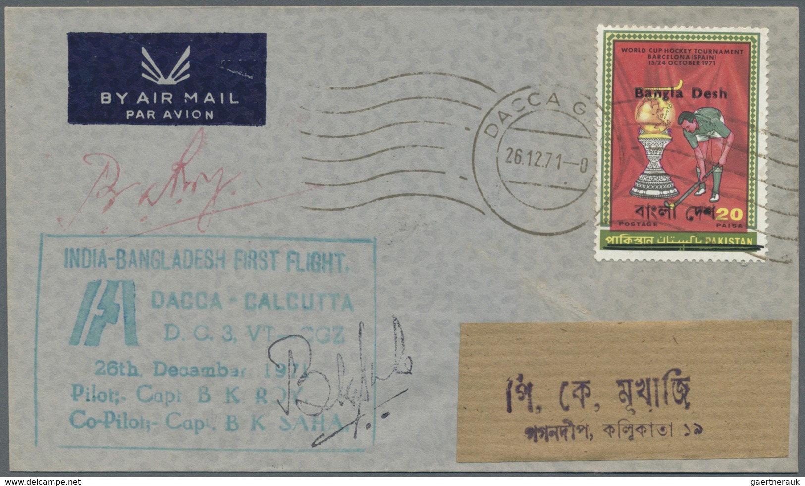 Br Bangladesch: 1971 Dacca-Calcutta-Dacca First Flight: Six Covers Carried On Dec. 26th, 1971 By First - Bangladesh