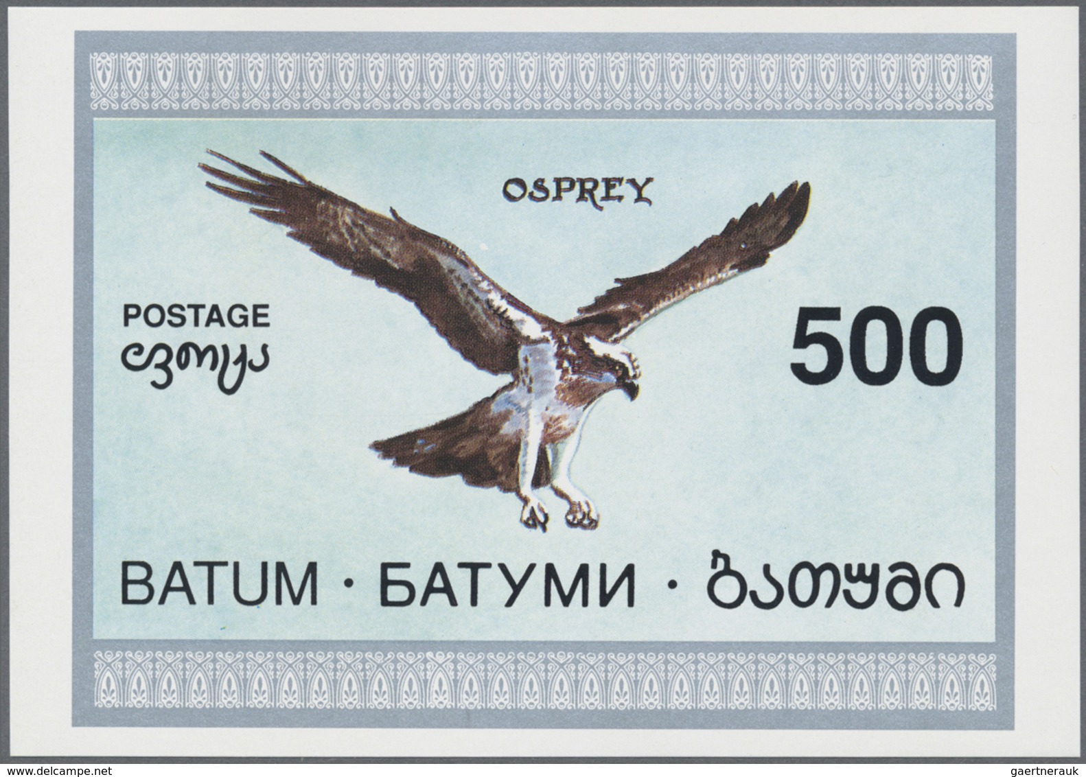 ** Batum: 1994/1997 (ca.), Accumulation With Mostly GOLD And SILVER FOIL Stamps And Sheetlets/miniature - Batum (1919-1920)