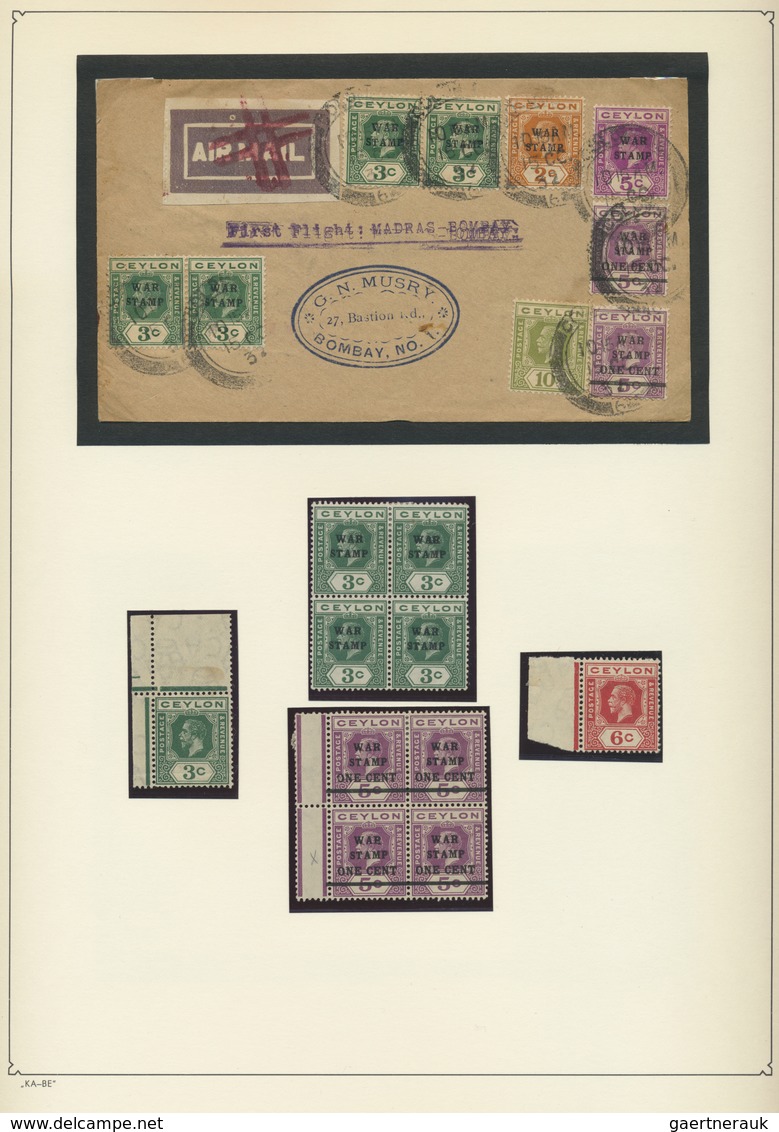 O/*/**/Br Ceylon / Sri Lanka: 1837-2016: Specialized Collection Of Mint And Used Stamps Including A Lot Of Var - Sri Lanka (Ceylan) (1948-...)