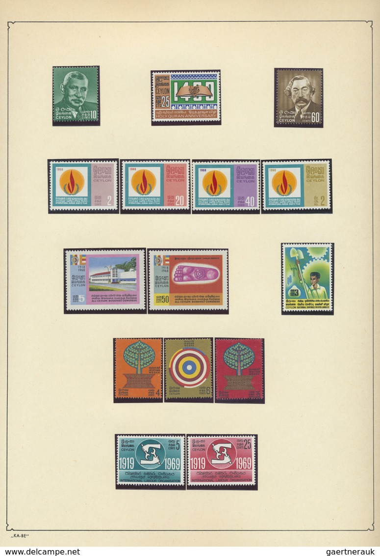 O/*/**/Br Ceylon / Sri Lanka: 1837-2016: Specialized Collection Of Mint And Used Stamps Including A Lot Of Var - Sri Lanka (Ceylon) (1948-...)