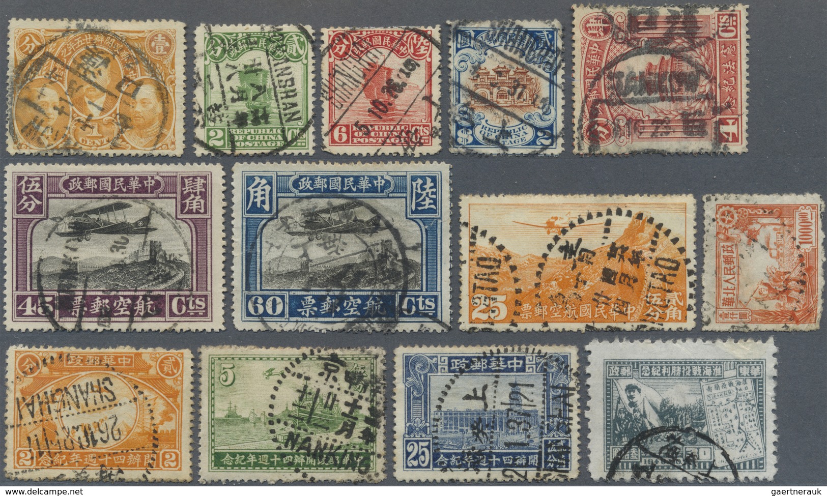 */(*)/O/Brfst China: 1885/1950 (ca.), Mint And Mainly Used Collection Mounted In Old  "Stamp Album" From Pre-WII G - Autres & Non Classés