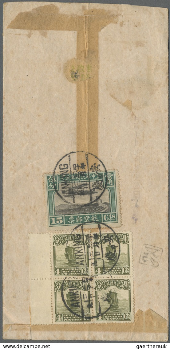 Br China: 1894/1941: Lot With 36 Envelopes, Picture Postcards And Postal Stationeries As Well As 2 Used - Autres & Non Classés