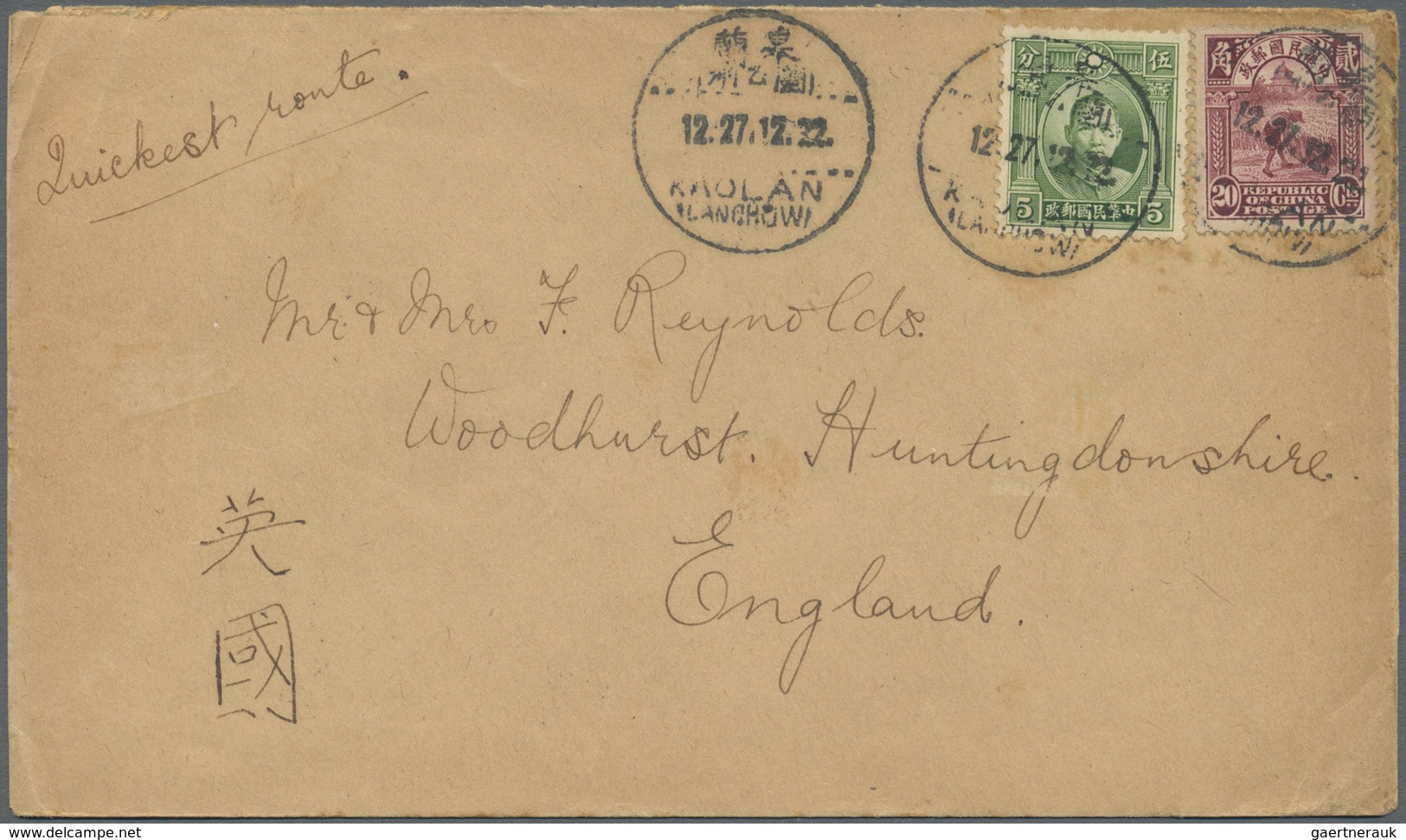 Br China: 1894/1941: Lot with 36 envelopes, picture postcards and postal stationeries as well as 2 used