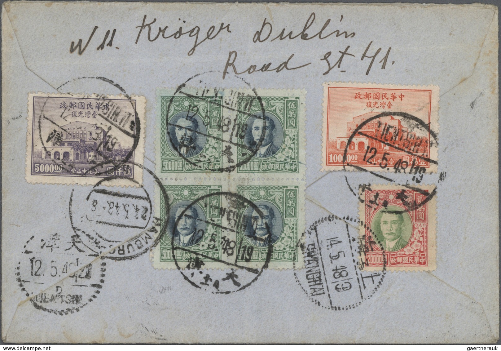 Br/GA/ China: 1897/1948, Covers (2, Inc. German Currency Control), Stationery Mint/used (12), HK Franked Wr - Autres & Non Classés