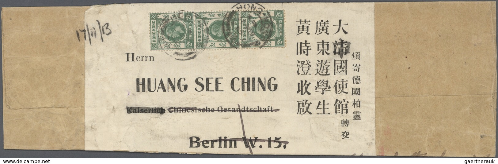 Br/GA/ China: 1897/1948, Covers (2, Inc. German Currency Control), Stationery Mint/used (12), HK Franked Wr - Autres & Non Classés