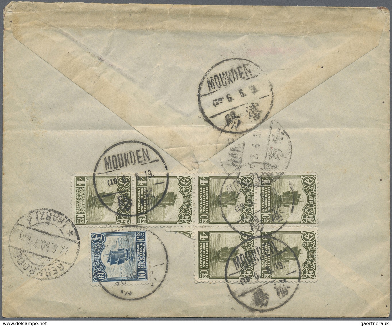 Br/ China: 1898/1948, Covers/used Ppc (9) Inc. 1901 Combination Card W. French Offices And 1937 Express- - Autres & Non Classés