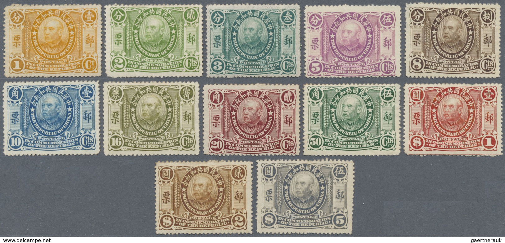 (*)/* China: 1912, Yuan Shi-Kai 1 C-$5 Set Cpl. No Gum (but 3 C. Mounted Mint), 50 C. Corner Thin, $1 Thin - Autres & Non Classés