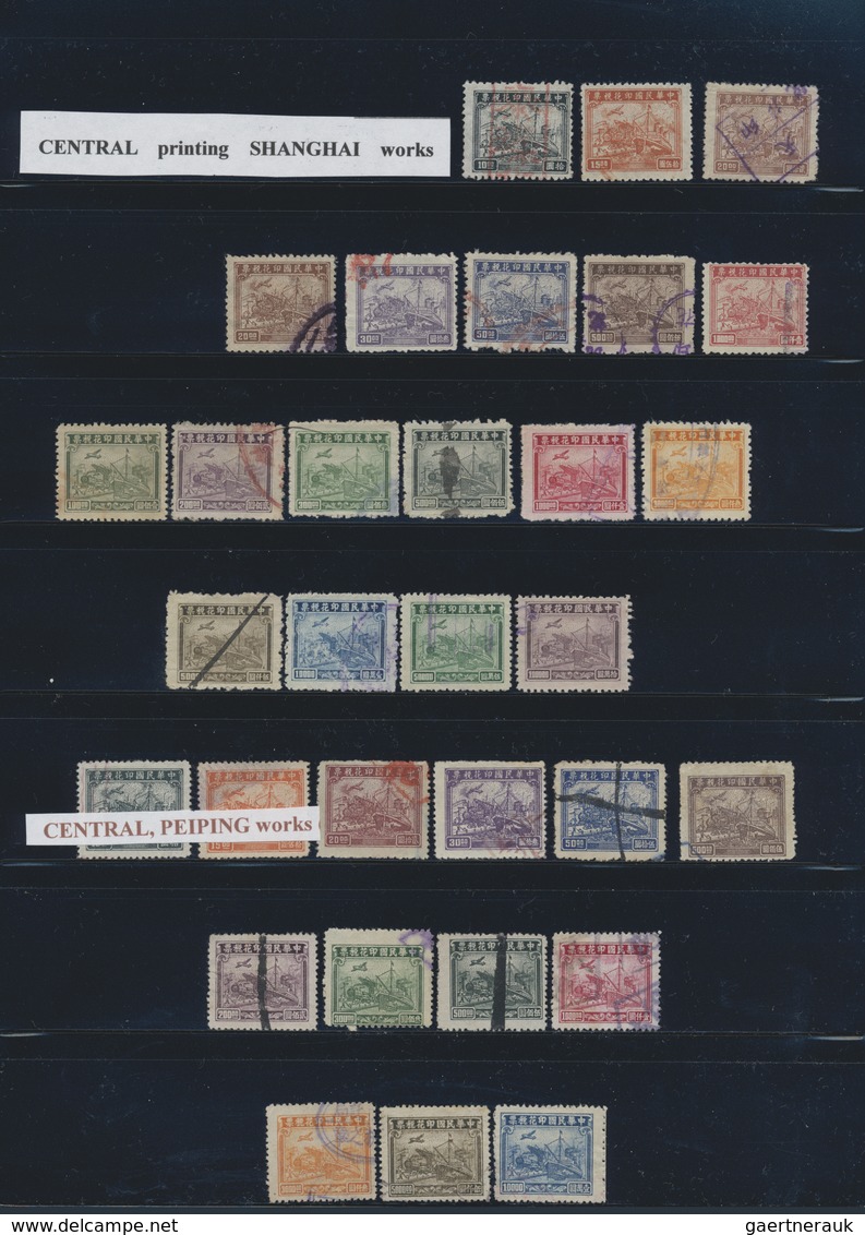 O/(*)/* China: 1913/48, collection of national stamp duty stamps (ca. 230) mostly used, some in mixed condit