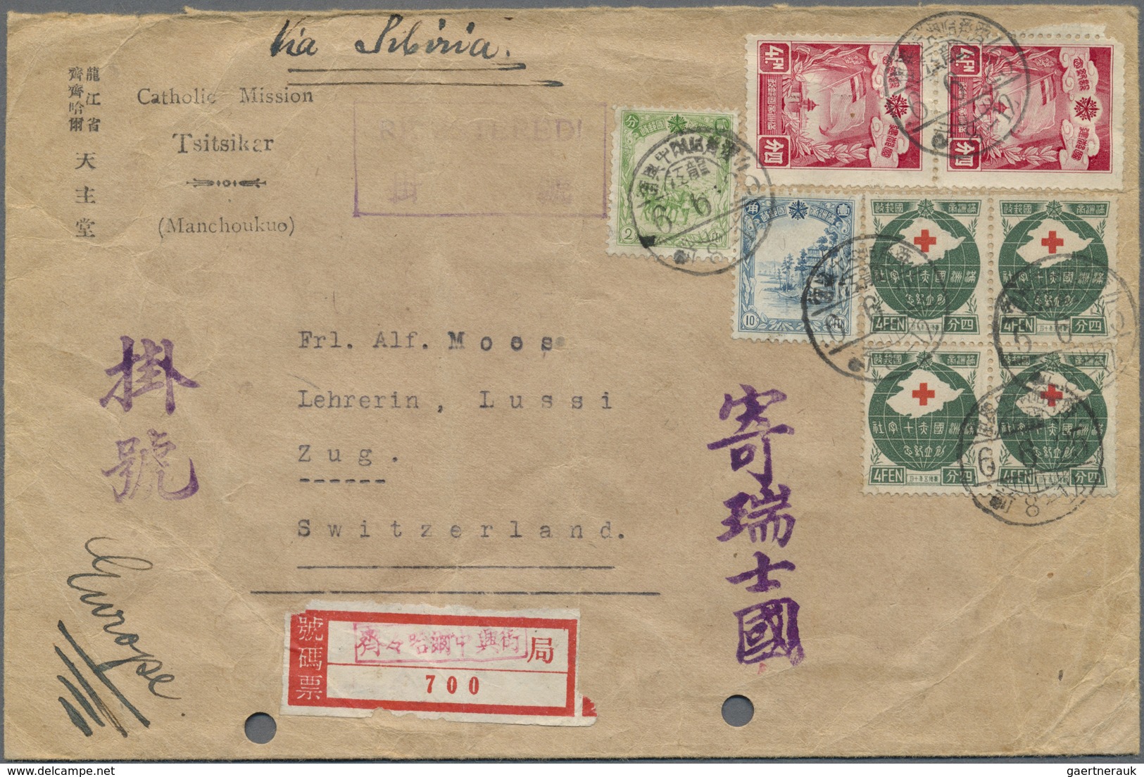 Br/ China: 1914/97, 32 Covers/used Ppc Inc. 7 Pre-1949, Ia. O. Manchuko 1939 Registered From "Tsitsikar" - Autres & Non Classés