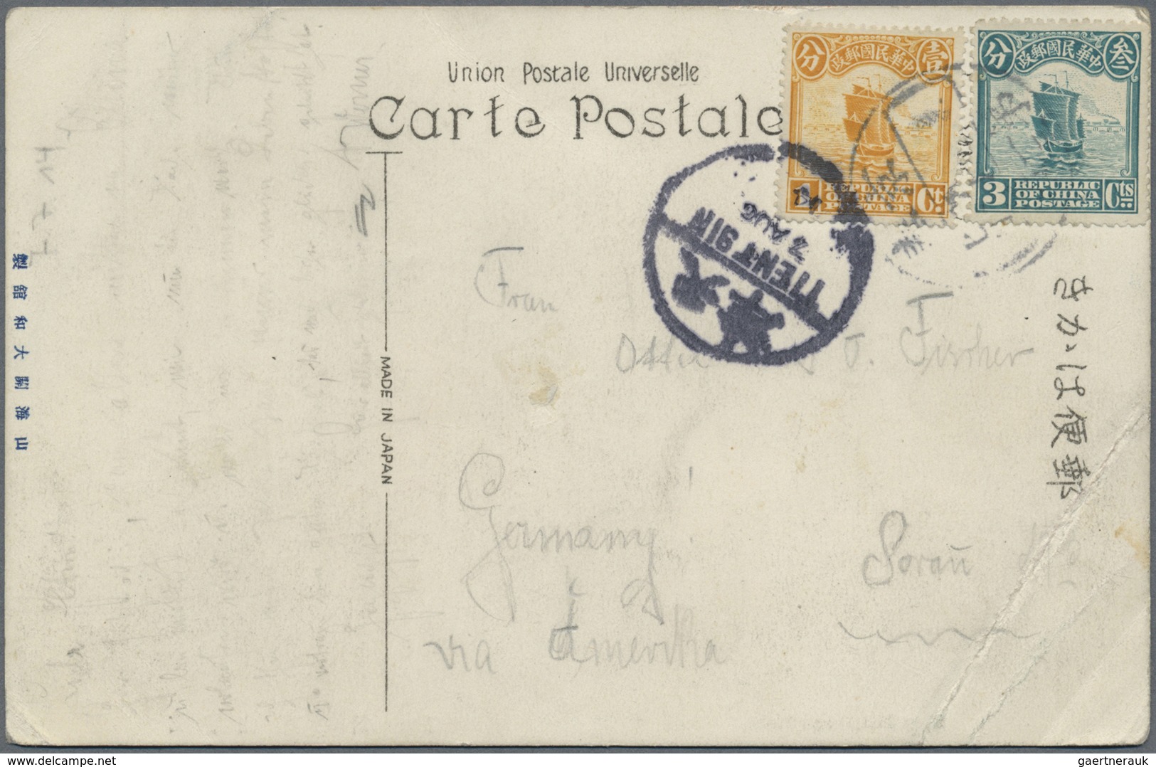 Br/ China: 1914/97, 32 Covers/used Ppc Inc. 7 Pre-1949, Ia. O. Manchuko 1939 Registered From "Tsitsikar" - Autres & Non Classés