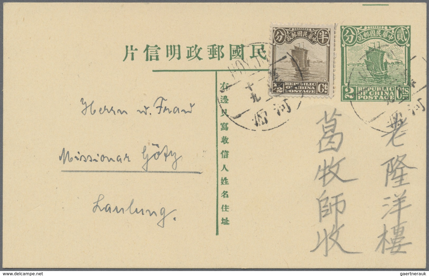 Br/GA China: 1925/1946, about 35 covers and stat. cards, mostly from missionary correspondence to Germany