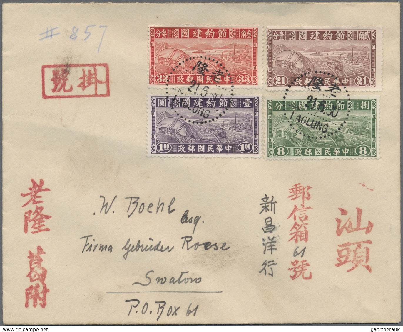 Br/GA China: 1925/1946, about 35 covers and stat. cards, mostly from missionary correspondence to Germany