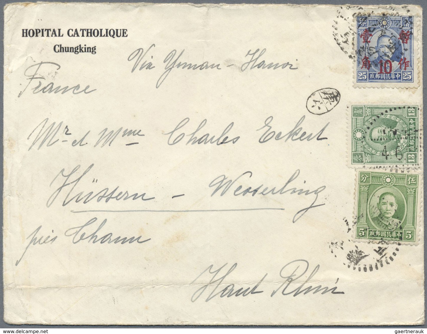 Br/ China: 1931/47, SYS On Covers (9) Or Used Ppc (2) Inc. Censorship And Registration. - Autres & Non Classés
