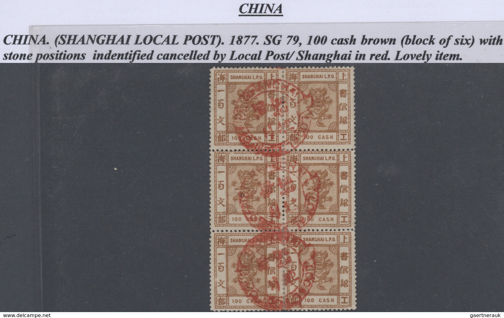 **/*/(*)/O/Br/GA China - Shanghai: 1865/97, the interesting detail study on a great array of subjects: small dragons