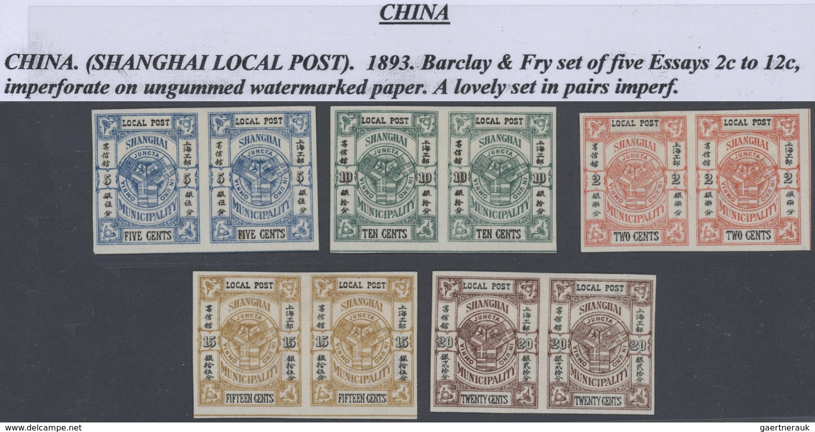 **/*/(*)/O/Br/GA China - Shanghai: 1865/97, the interesting detail study on a great array of subjects: small dragons