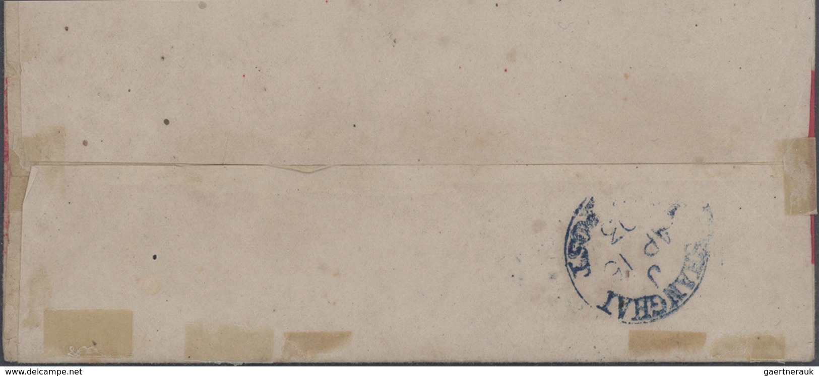 **/*/(*)/O/Br/GA China - Shanghai: 1865/97, the interesting detail study on a great array of subjects: small dragons
