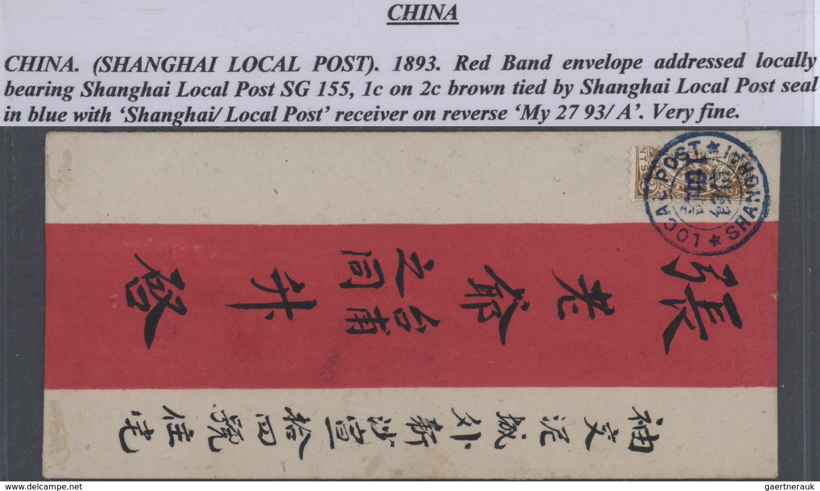 **/*/(*)/O/Br/GA China - Shanghai: 1865/97, the interesting detail study on a great array of subjects: small dragons