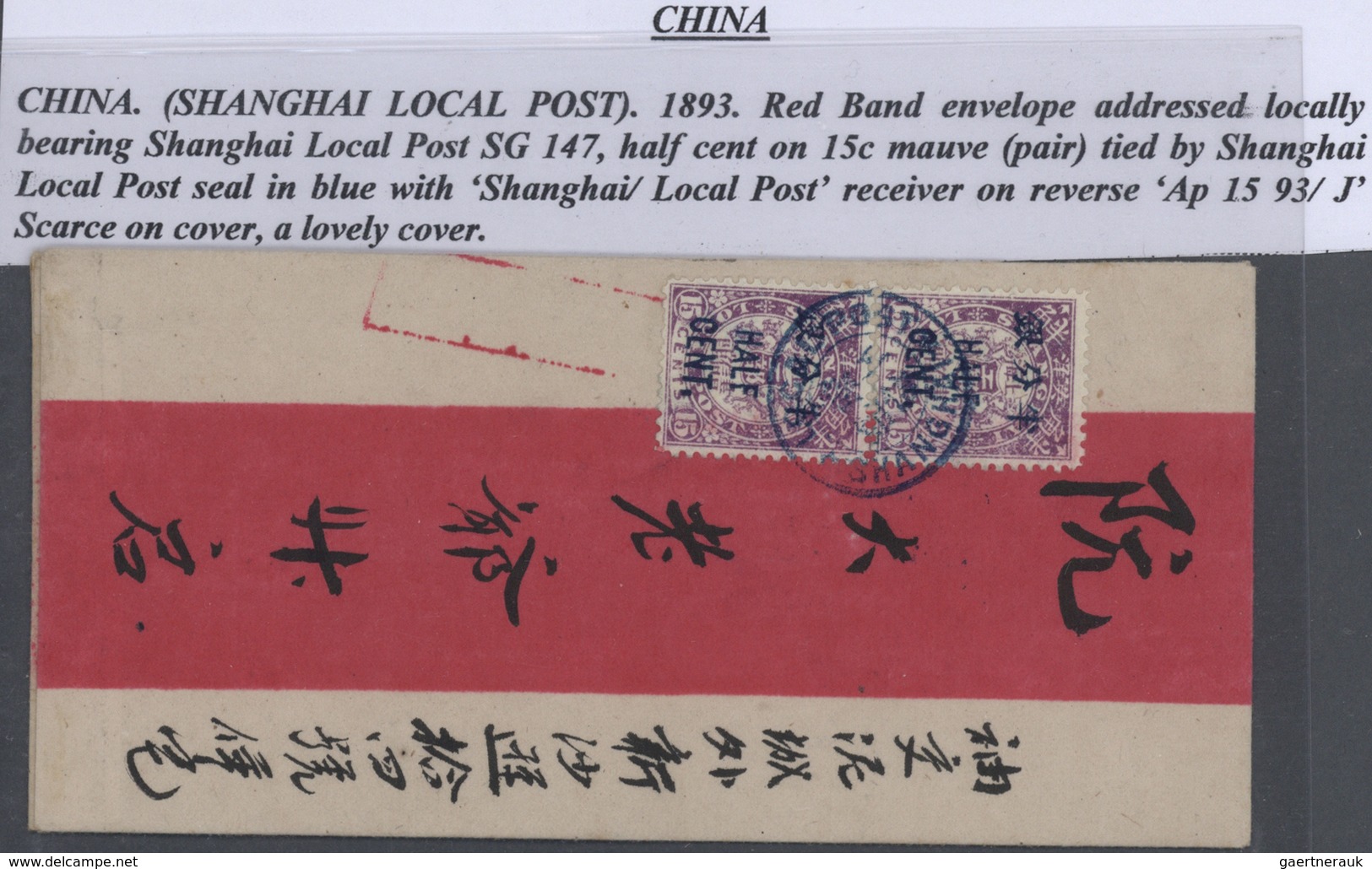 **/*/(*)/O/Br/GA China - Shanghai: 1865/97, the interesting detail study on a great array of subjects: small dragons