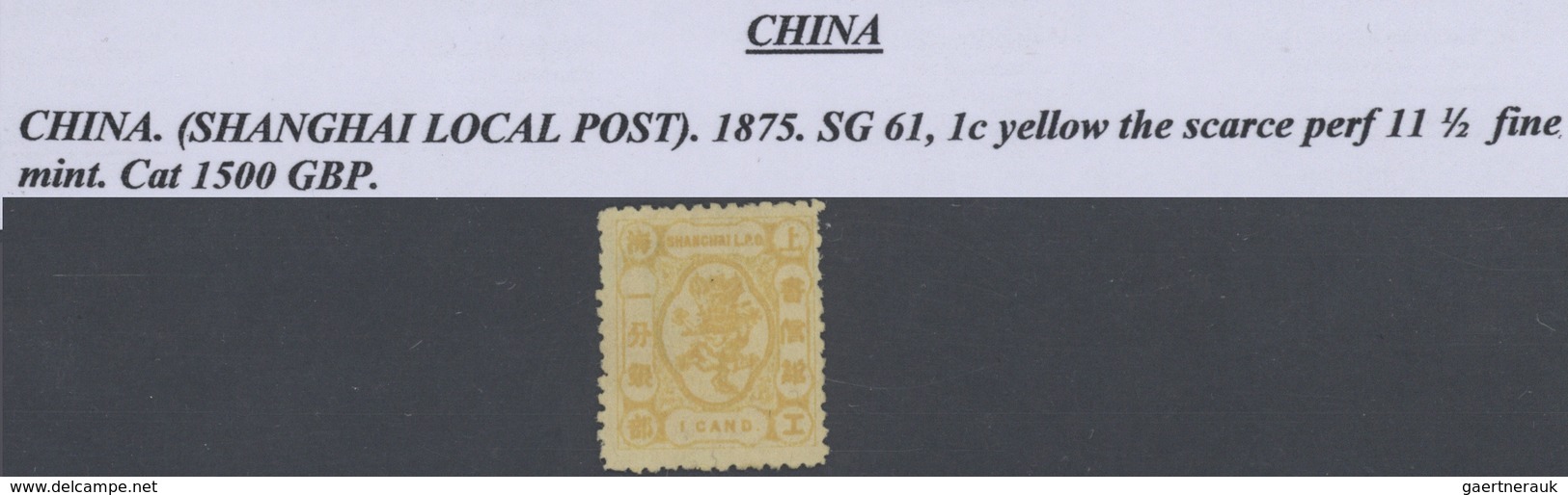 **/*/(*)/O/Br/GA China - Shanghai: 1865/97, the interesting detail study on a great array of subjects: small dragons