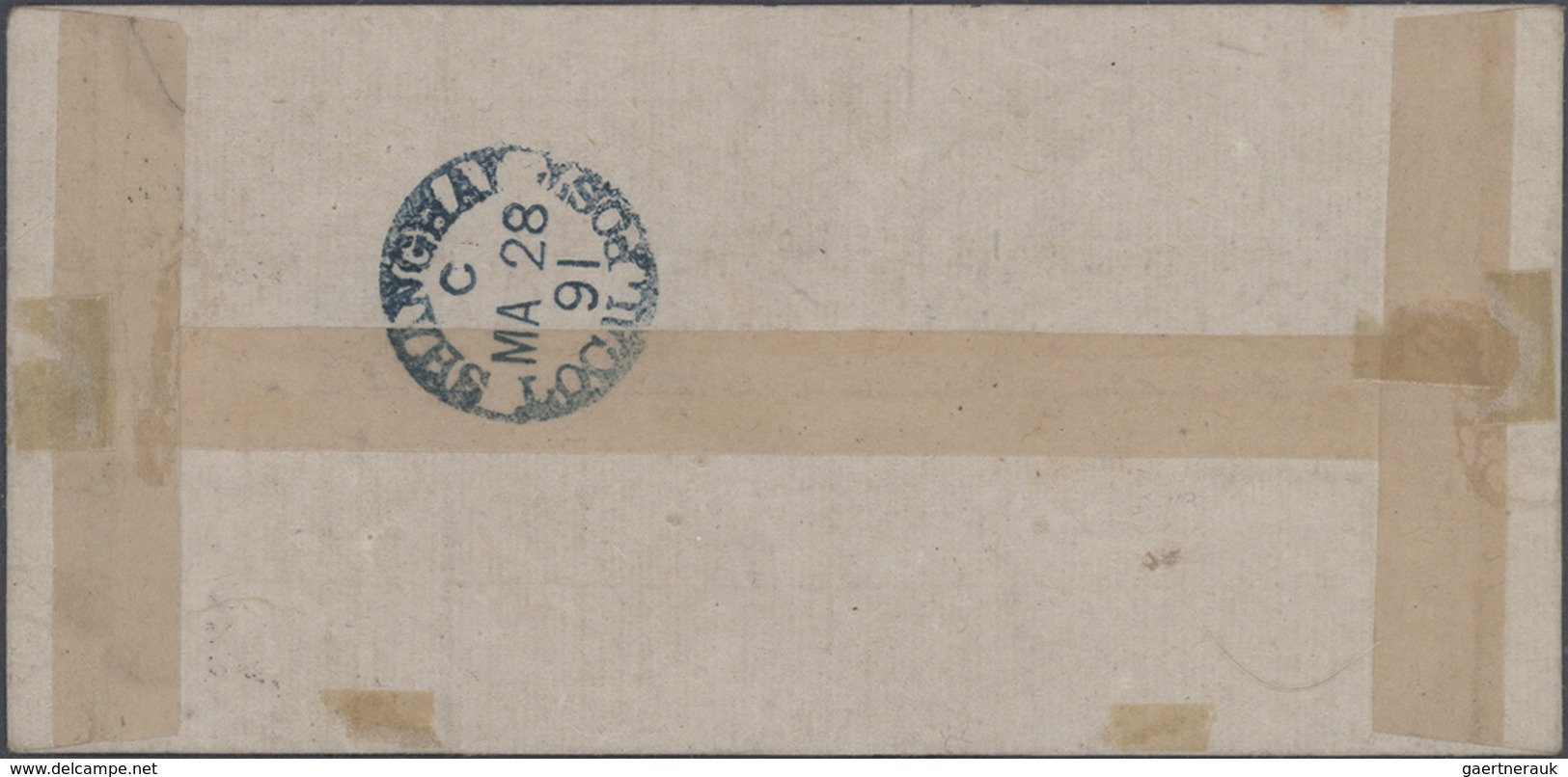 **/*/(*)/O/Br/GA China - Shanghai: 1865/97, the interesting detail study on a great array of subjects: small dragons