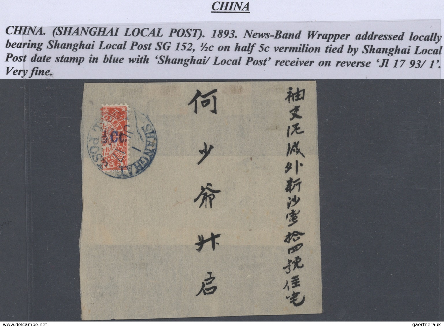 **/*/(*)/O/Br/GA China - Shanghai: 1865/97, the interesting detail study on a great array of subjects: small dragons