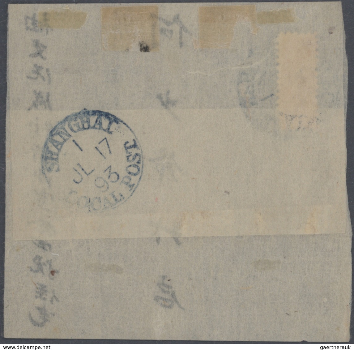 **/*/(*)/O/Br/GA China - Shanghai: 1865/97, the interesting detail study on a great array of subjects: small dragons