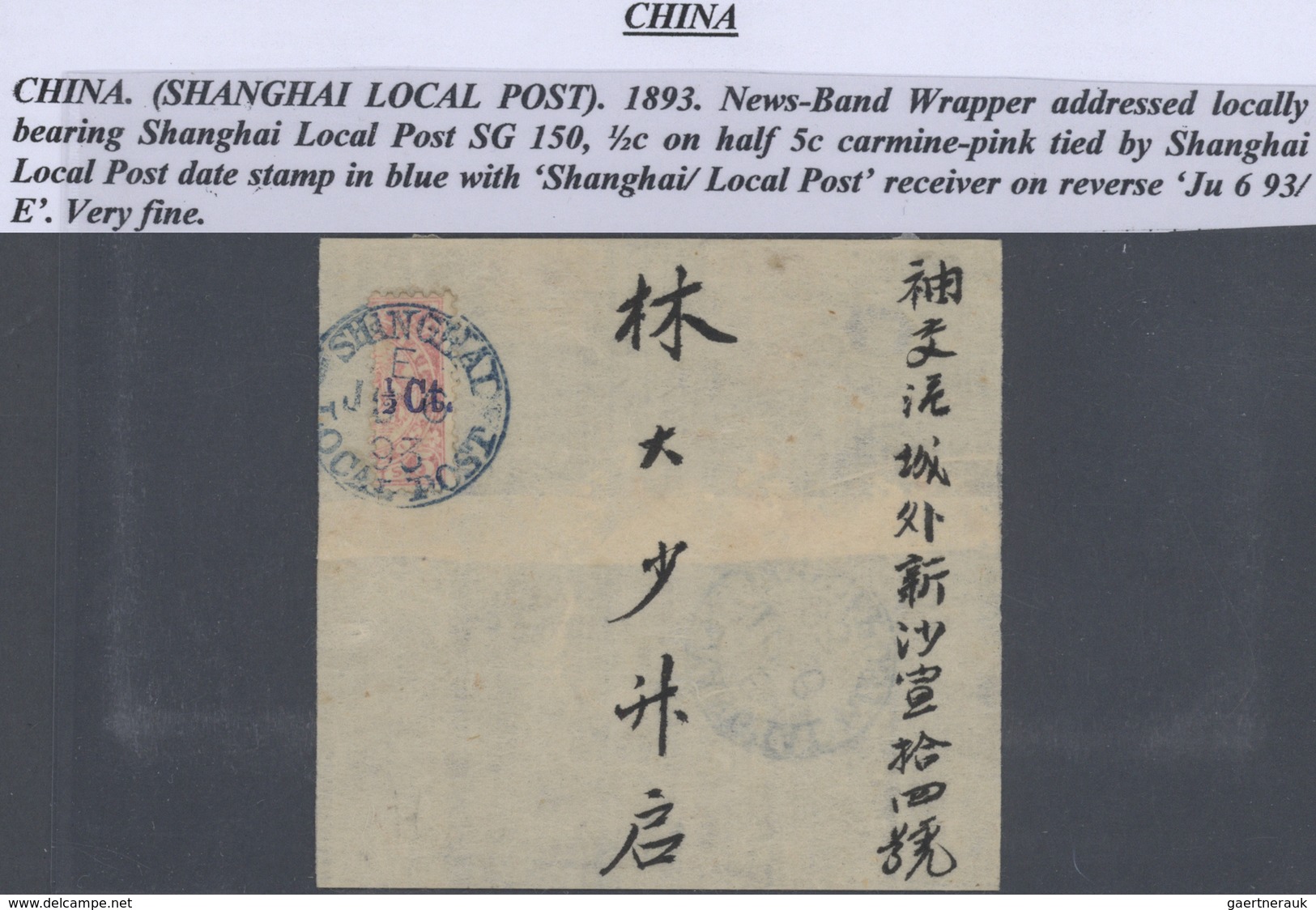 **/*/(*)/O/Br/GA China - Shanghai: 1865/97, the interesting detail study on a great array of subjects: small dragons