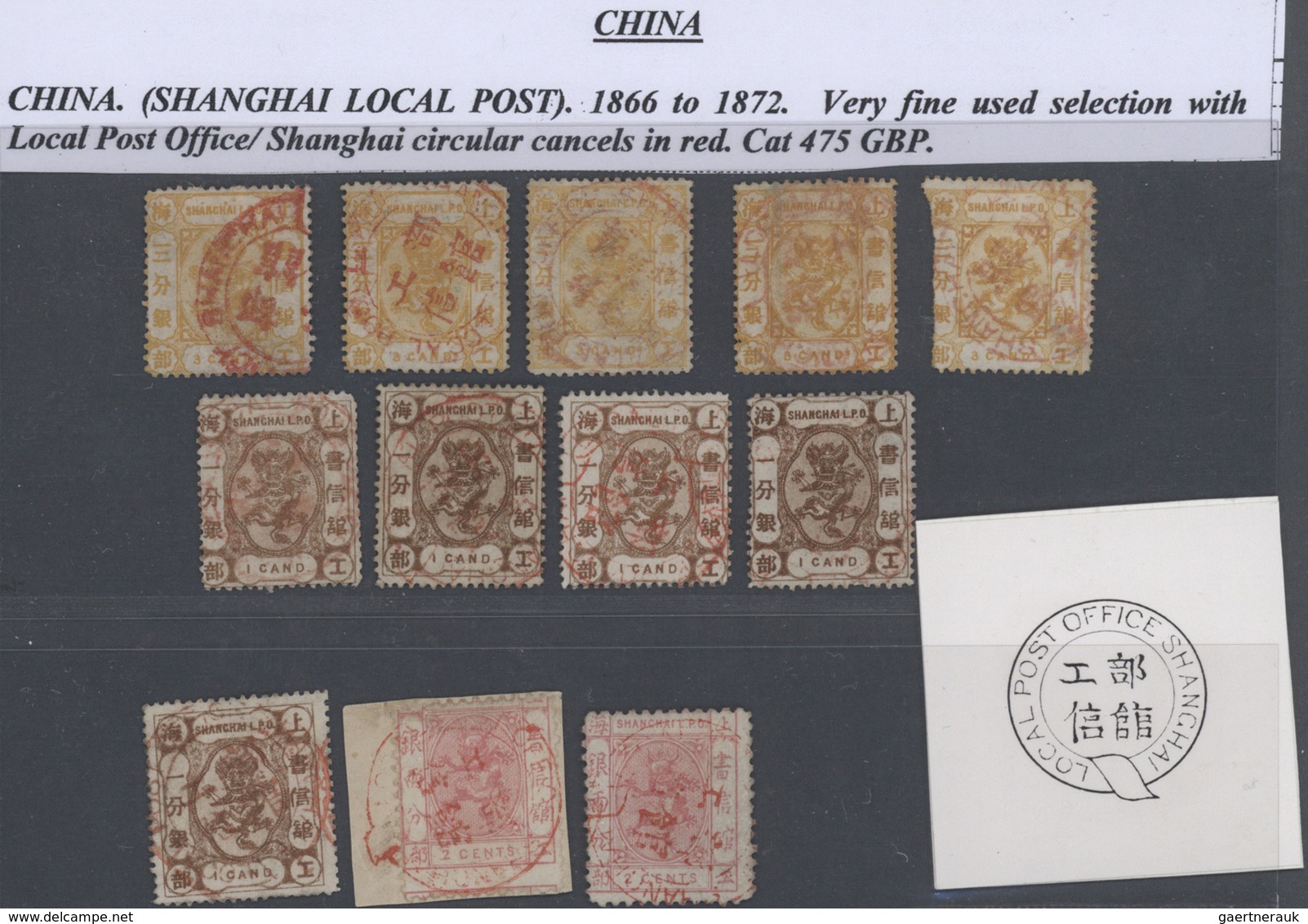 **/*/(*)/O/Br/GA China - Shanghai: 1865/97, the interesting detail study on a great array of subjects: small dragons