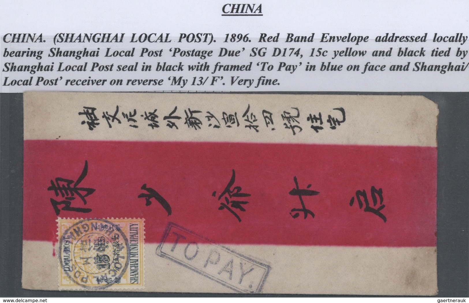 **/*/(*)/O/Br/GA China - Shanghai: 1865/97, the interesting detail study on a great array of subjects: small dragons