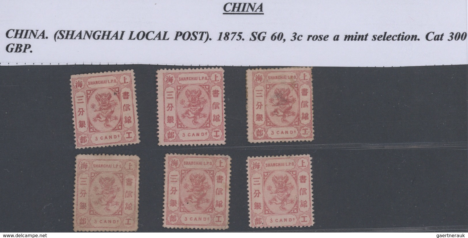 **/*/(*)/O/Br/GA China - Shanghai: 1865/97, the interesting detail study on a great array of subjects: small dragons