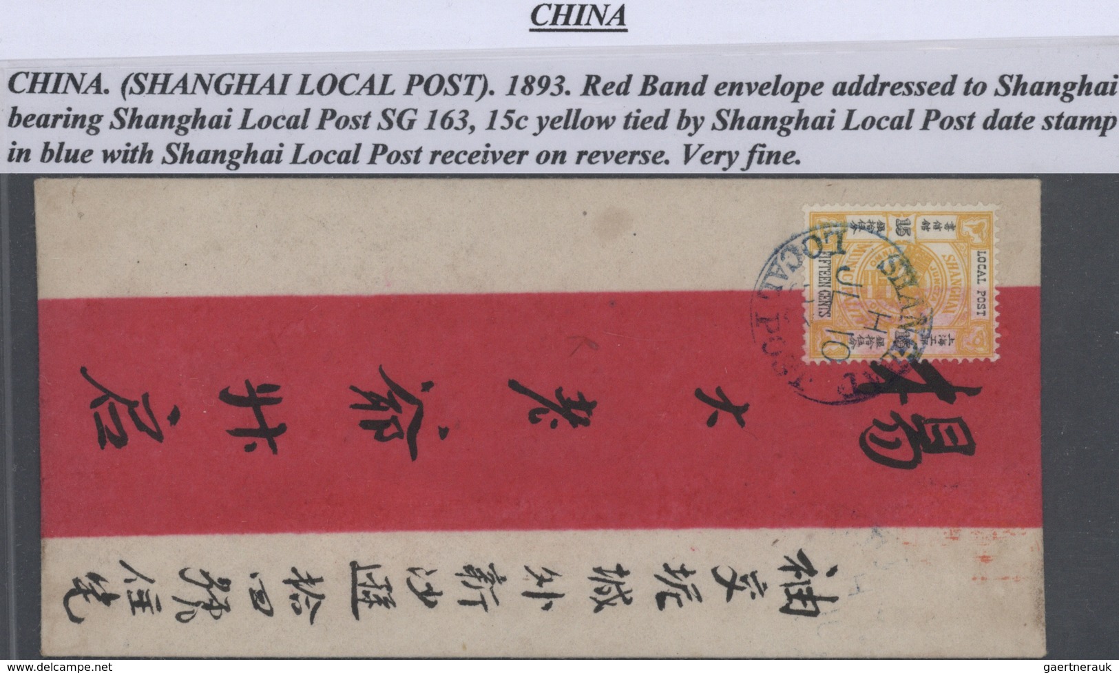 **/*/(*)/O/Br/GA China - Shanghai: 1865/97, the interesting detail study on a great array of subjects: small dragons