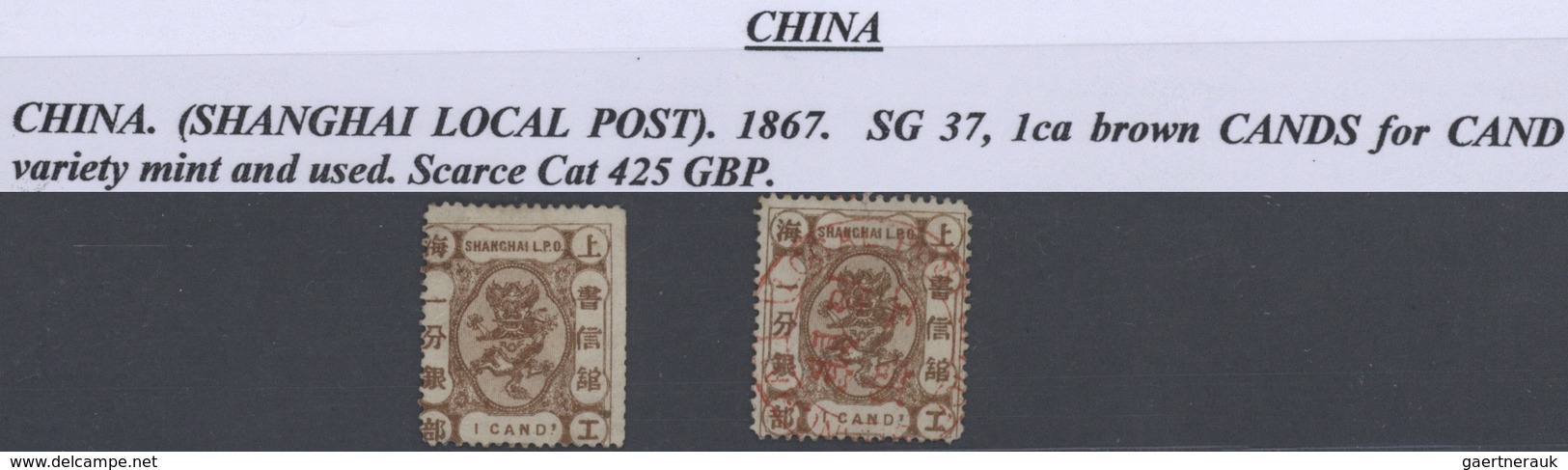 **/*/(*)/O/Br/GA China - Shanghai: 1865/97, the interesting detail study on a great array of subjects: small dragons